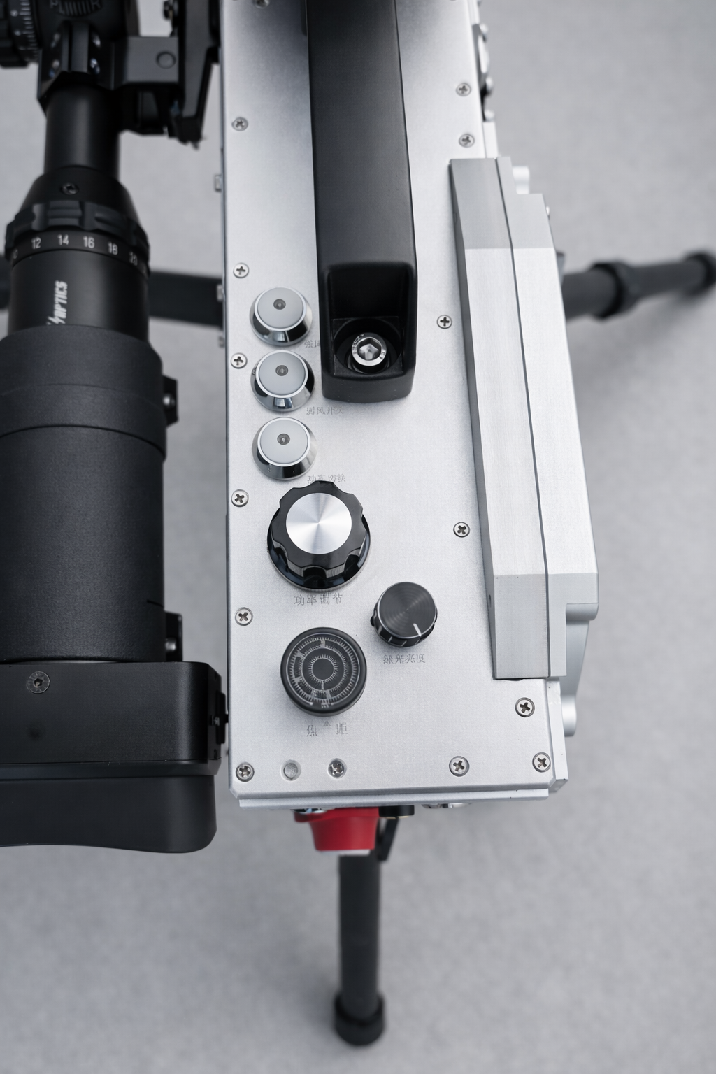 Pacifista™ - 500W Long-Range Portable Laser Focusing Cannon